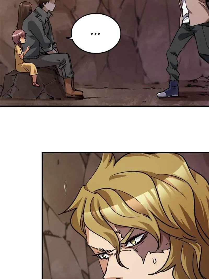 Eschaton Game Chapter 39 - Page 36