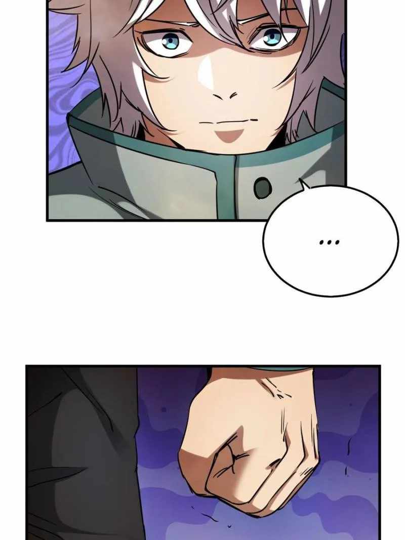 Eschaton Game Chapter 39 - Page 8