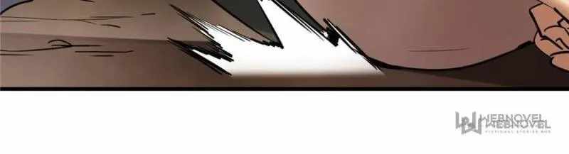 Eschaton Game Chapter 40 - Page 12