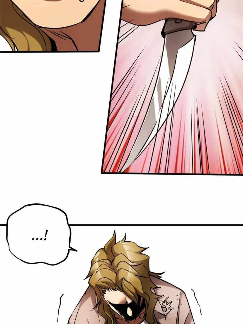 Eschaton Game Chapter 40 - Page 29