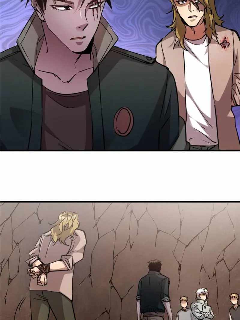 Eschaton Game Chapter 40 - Page 4