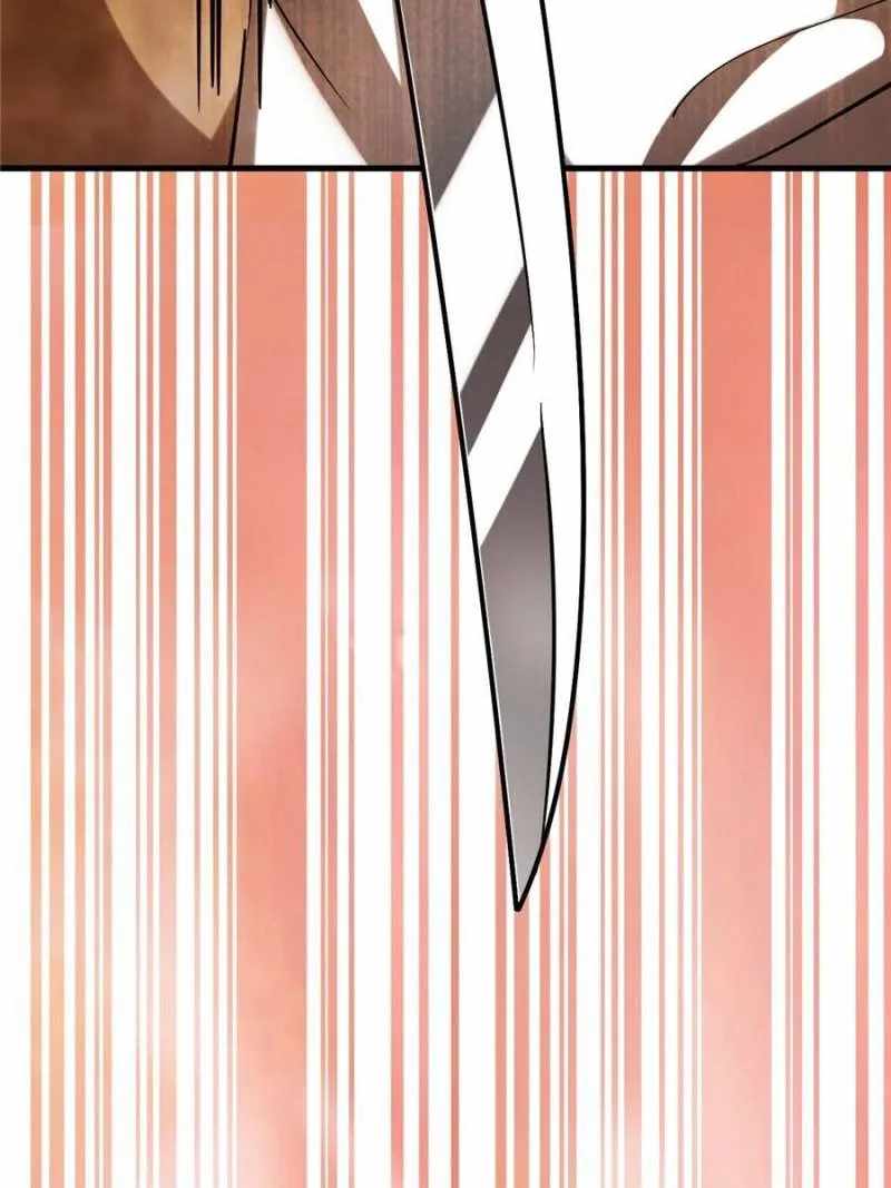 Eschaton Game Chapter 40 - Page 40
