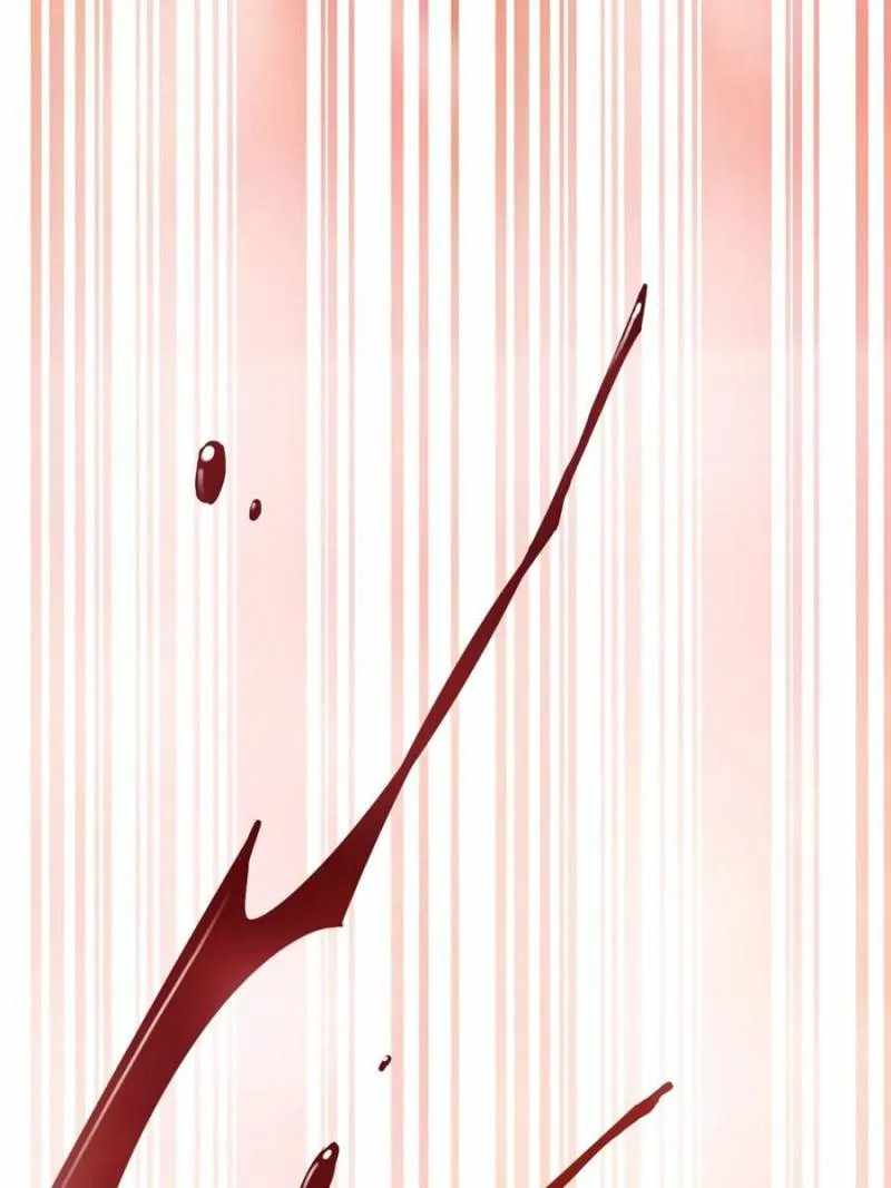 Eschaton Game Chapter 40 - Page 41