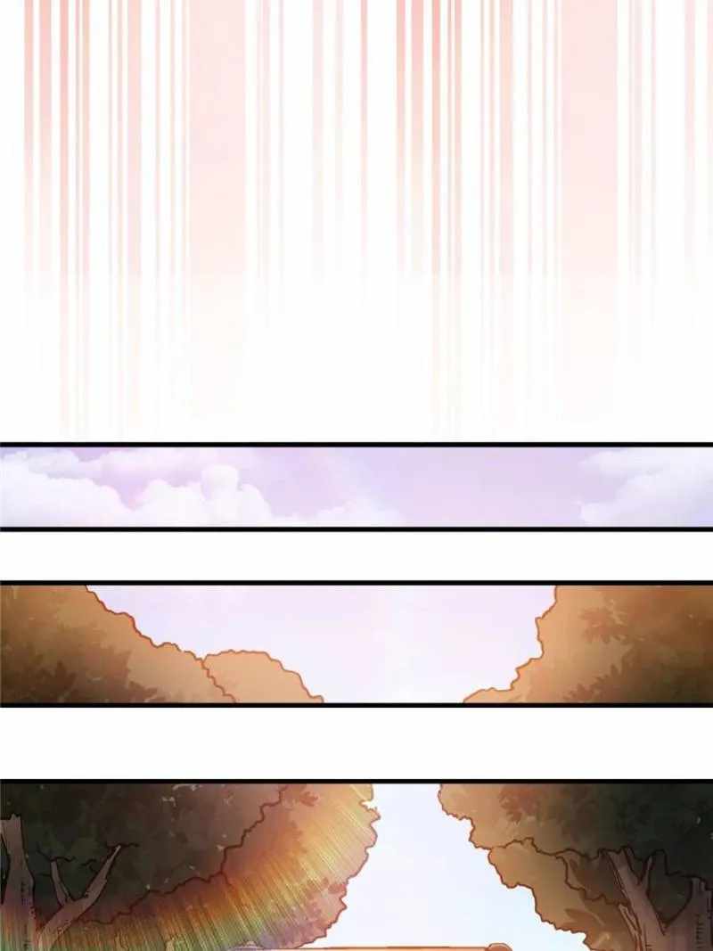 Eschaton Game Chapter 40 - Page 43