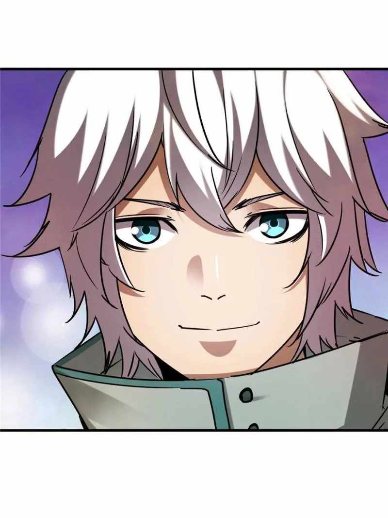 Eschaton Game Chapter 40 - Page 64