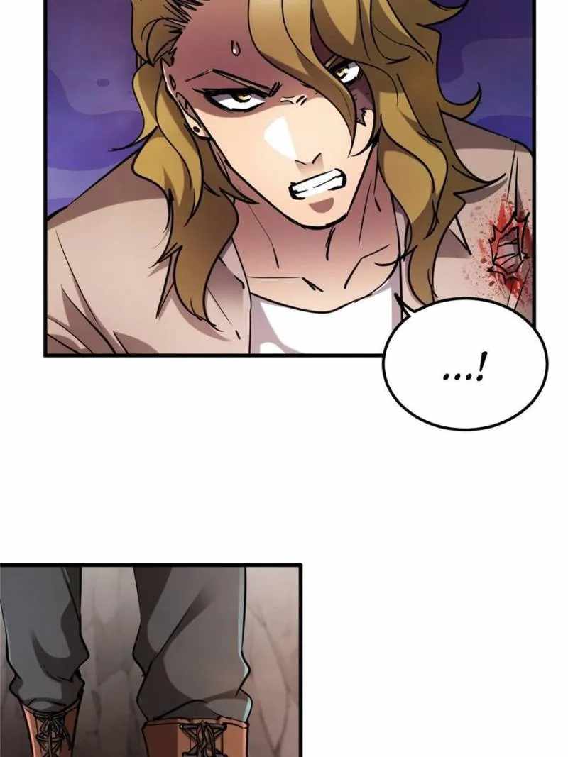 Eschaton Game Chapter 40 - Page 9