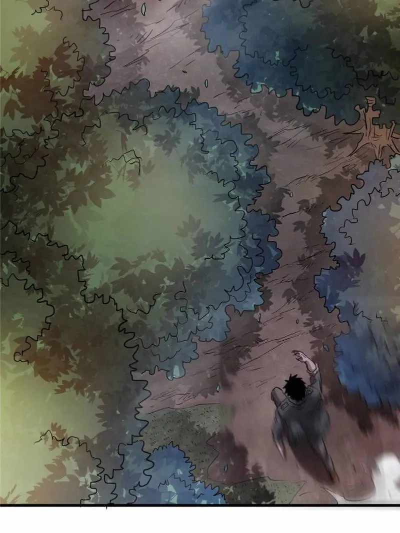 Eschaton Game Chapter 41 - Page 18