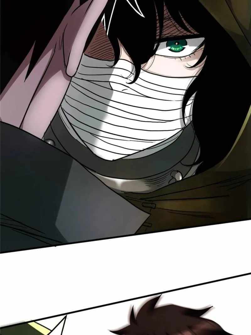 Eschaton Game Chapter 41 - Page 39