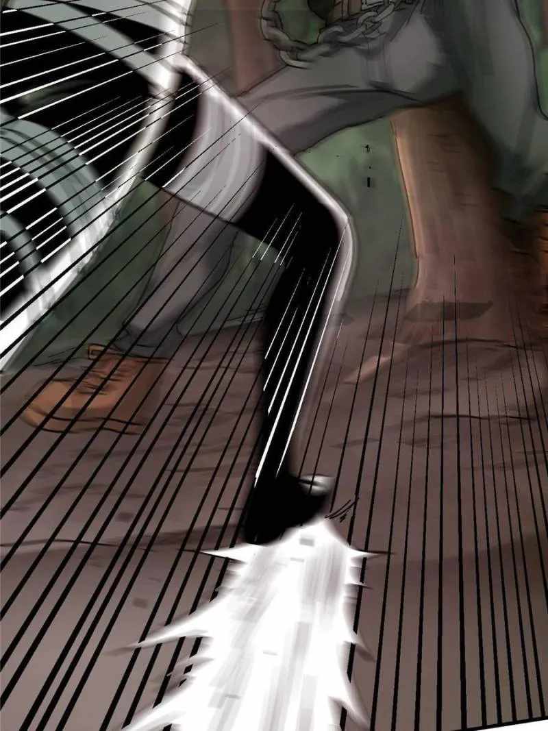 Eschaton Game Chapter 41 - Page 43