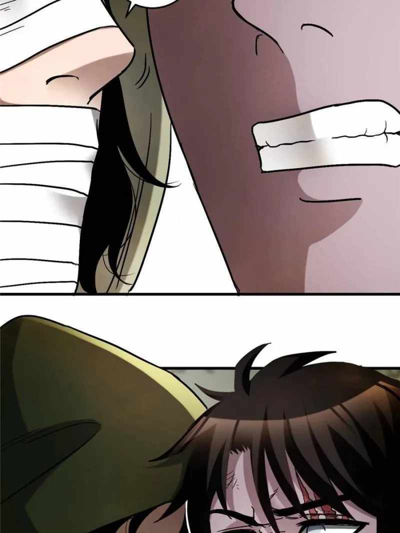 Eschaton Game Chapter 41 - Page 49