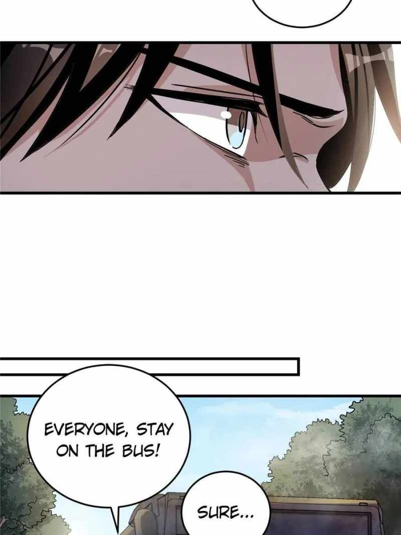 Eschaton Game Chapter 41 - Page 5