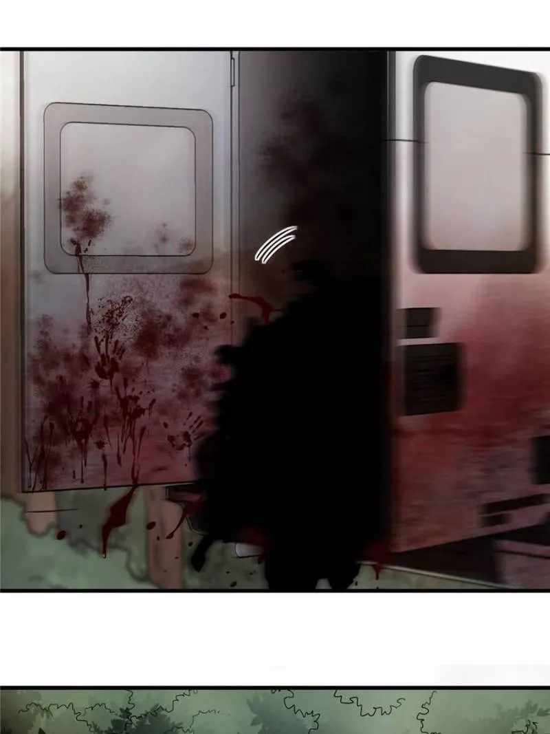Eschaton Game Chapter 42 - Page 34