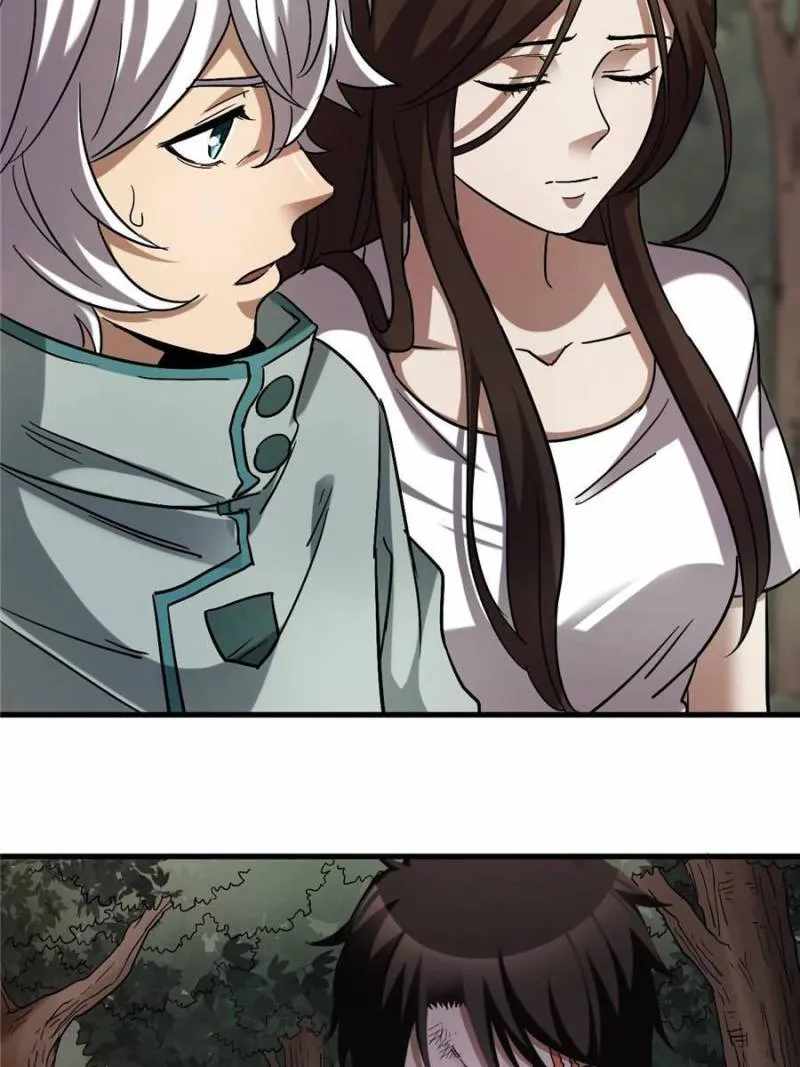 Eschaton Game Chapter 42 - Page 48