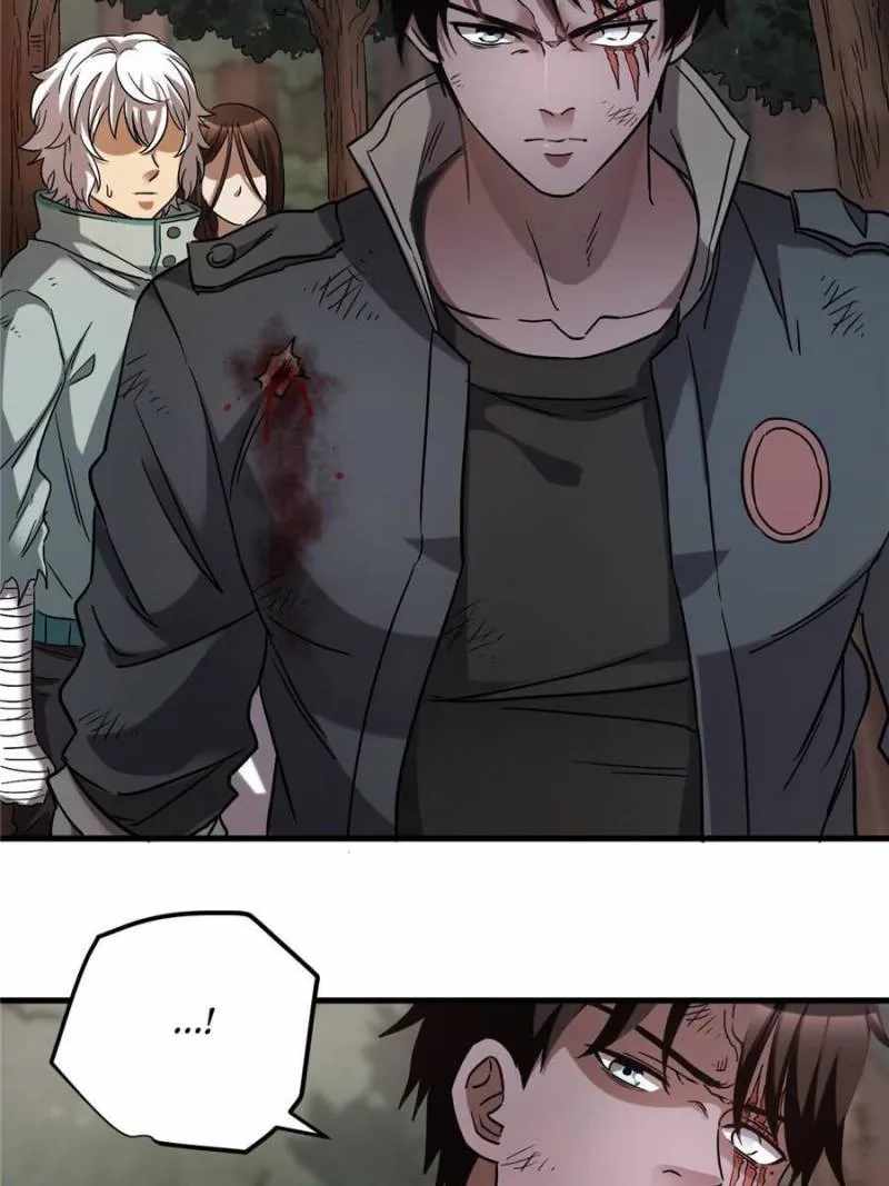 Eschaton Game Chapter 42 - Page 49