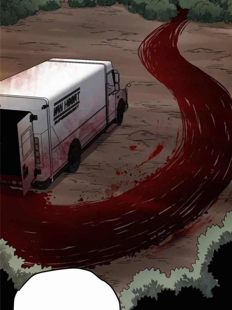Eschaton Game Chapter 42 - Page 54