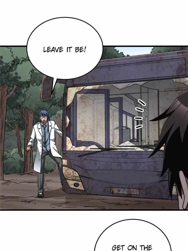 Eschaton Game Chapter 42 - Page 57