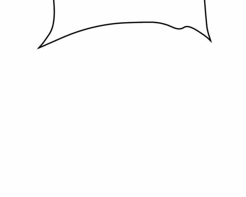 Eschaton Game Chapter 42 - Page 61