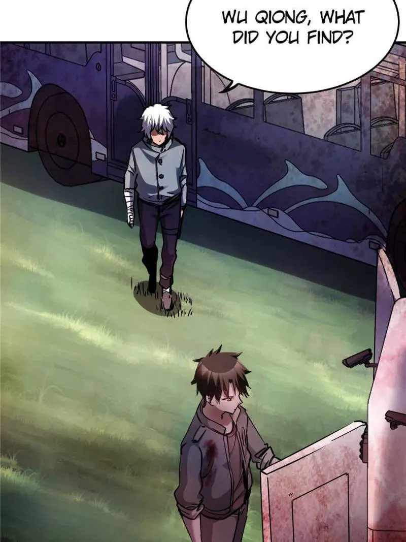 Eschaton Game Chapter 43 - Page 13