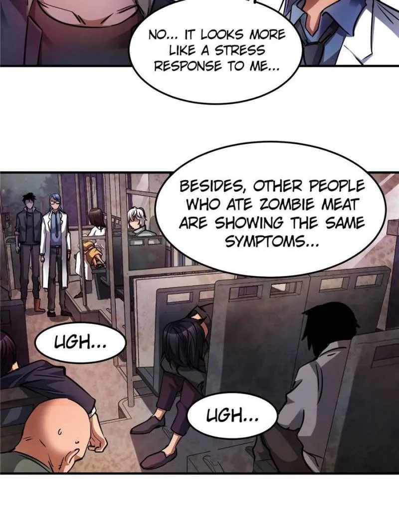 Eschaton Game Chapter 43 - Page 2