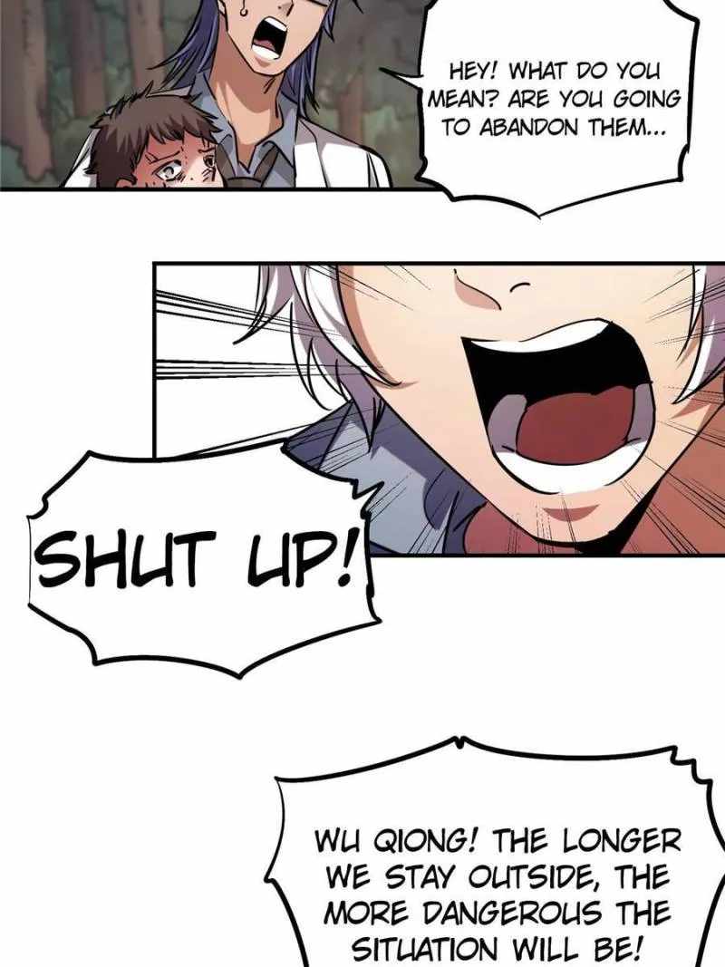 Eschaton Game Chapter 43 - Page 34