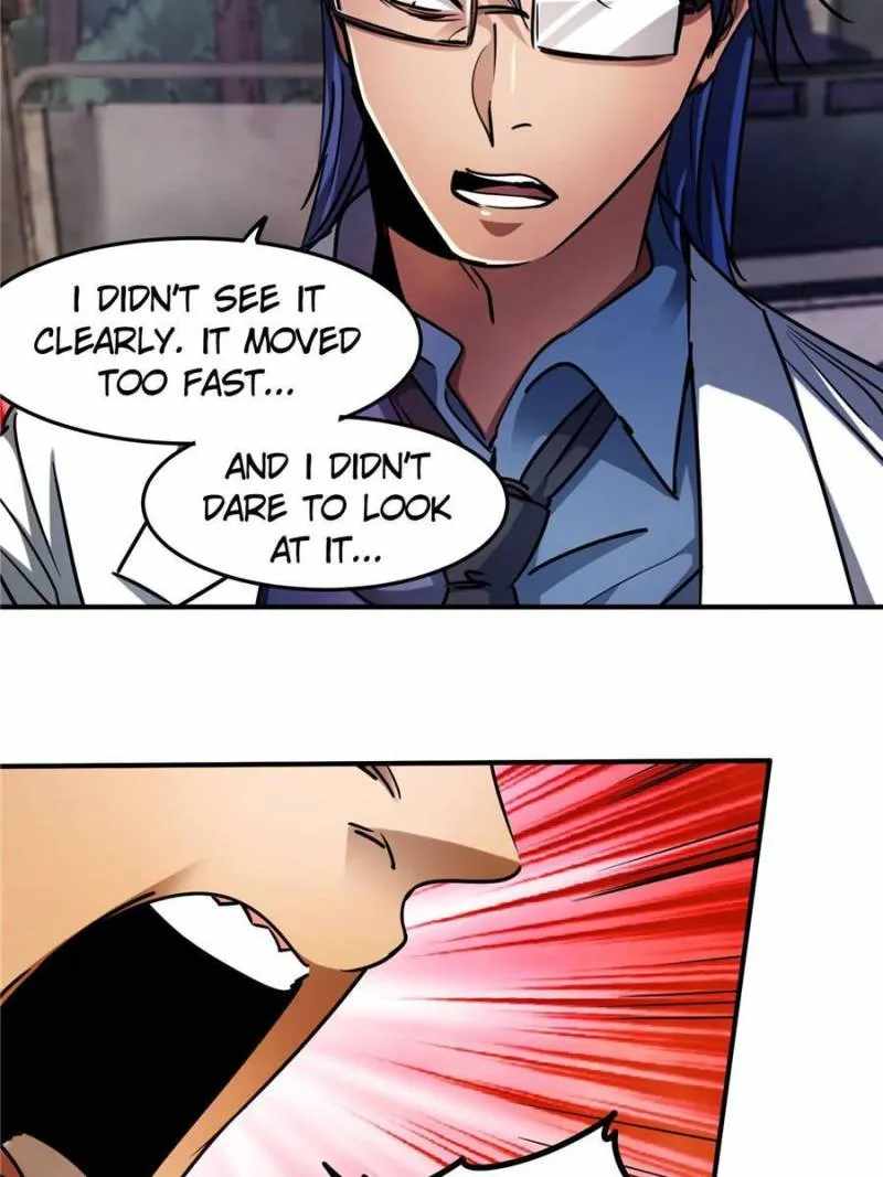 Eschaton Game Chapter 43 - Page 5
