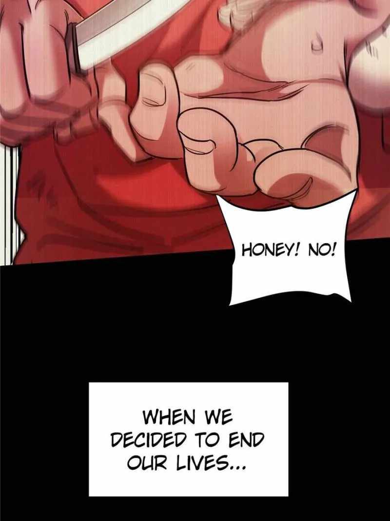 Eschaton Game Chapter 44 - Page 17