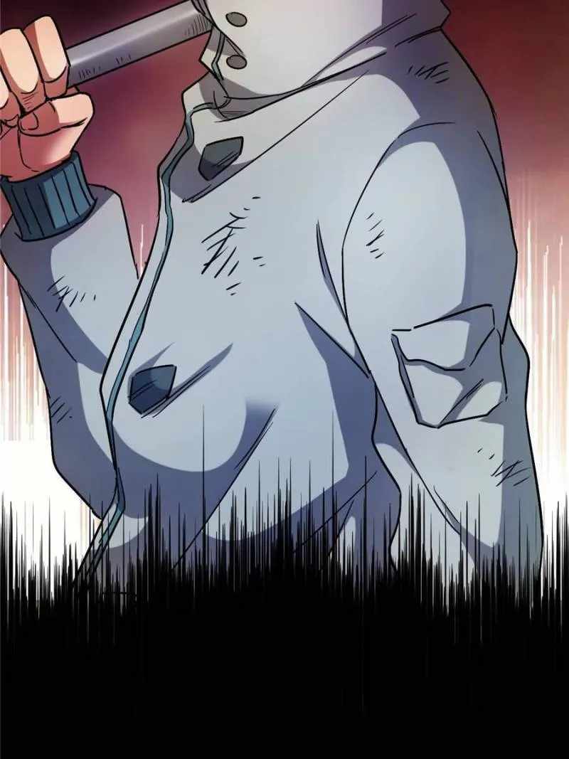 Eschaton Game Chapter 44 - Page 26
