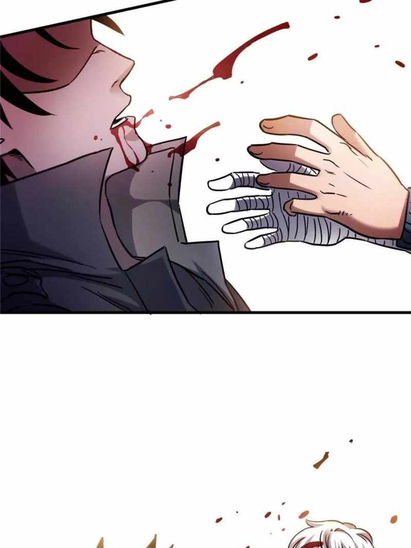 Eschaton Game Chapter 44 - Page 58