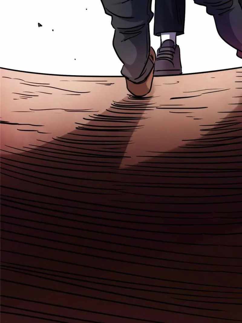 Eschaton Game Chapter 44 - Page 60