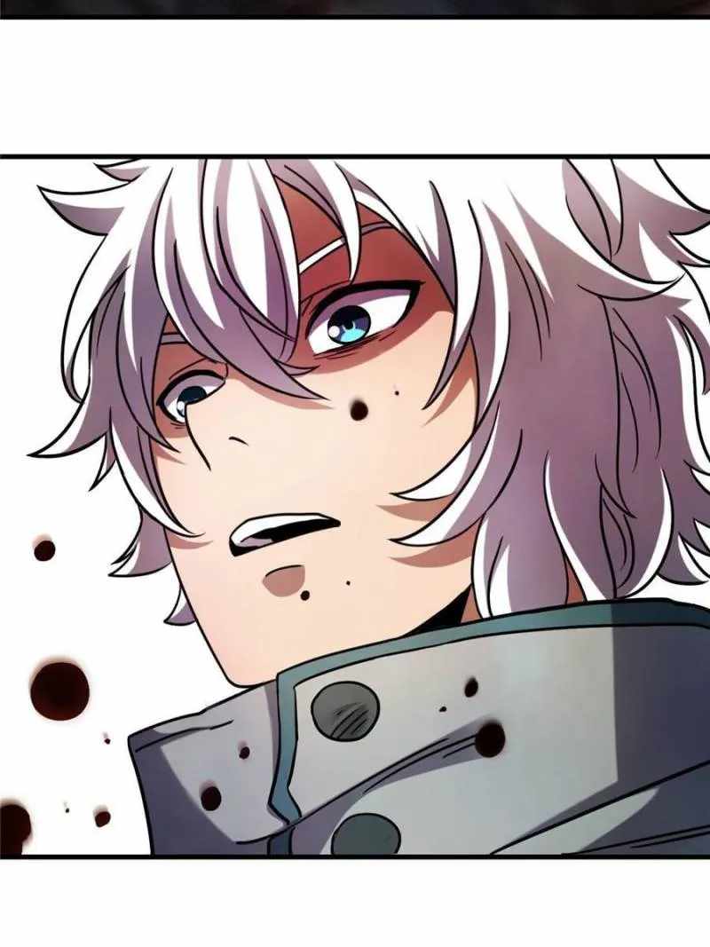 Eschaton Game Chapter 45 - Page 1