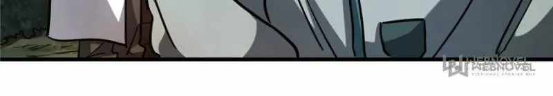Eschaton Game Chapter 45 - Page 22