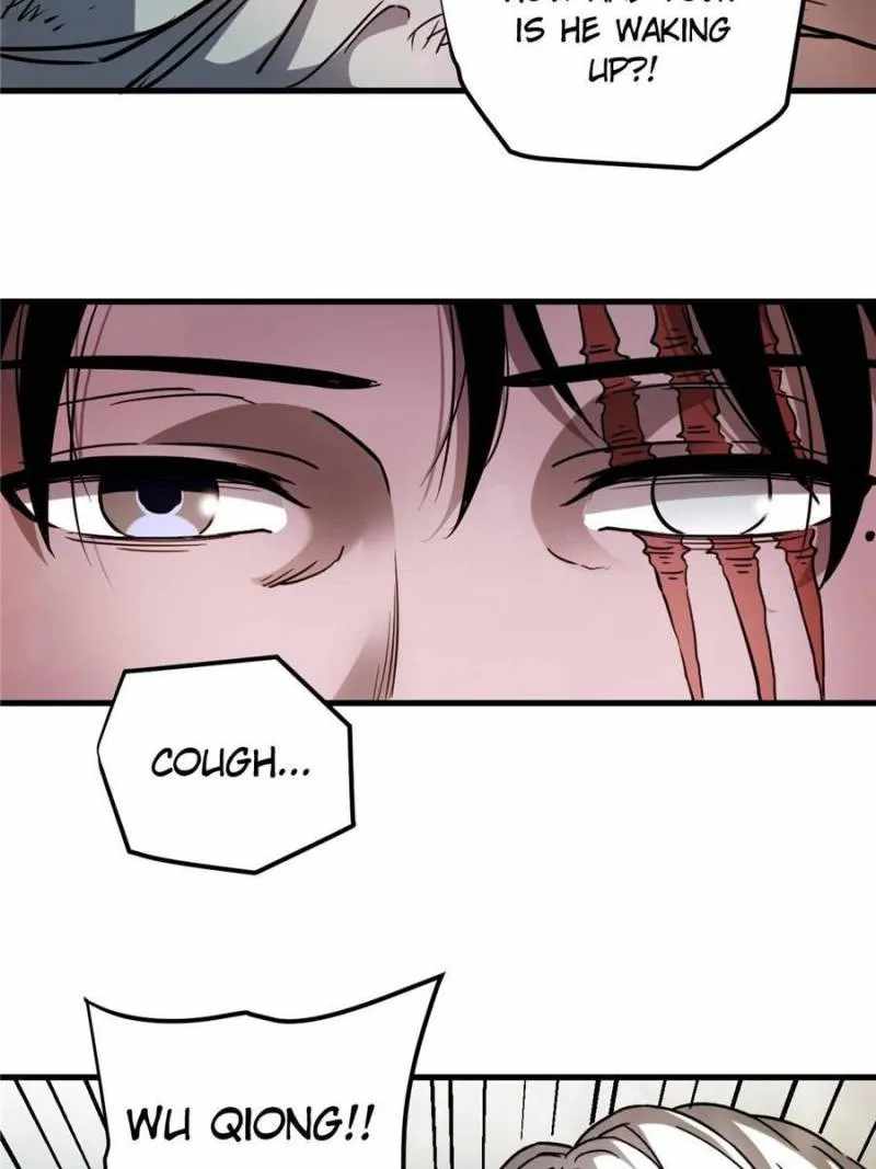 Eschaton Game Chapter 45 - Page 32