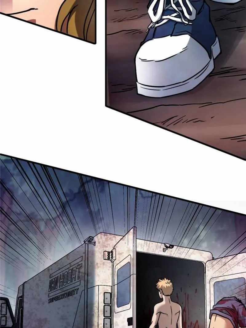 Eschaton Game Chapter 46 - Page 14