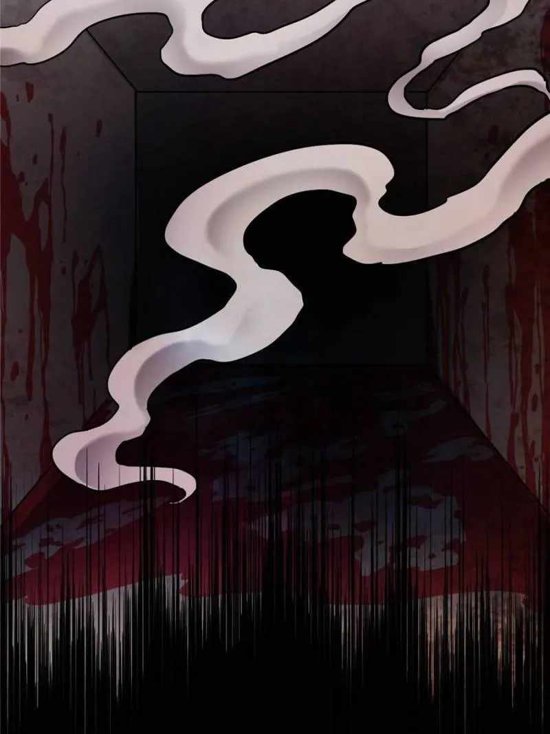 Eschaton Game Chapter 46 - Page 17