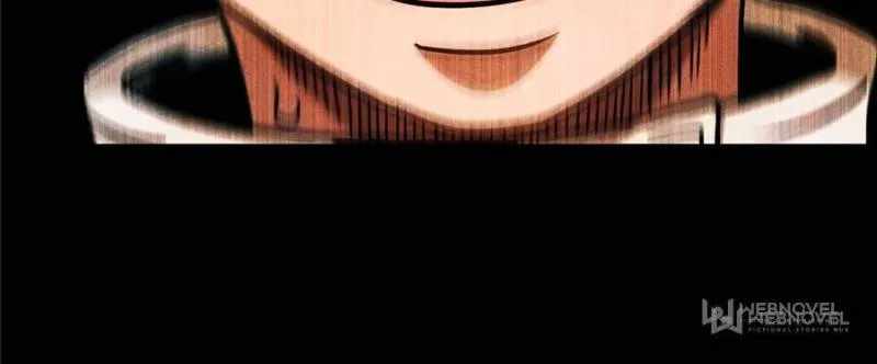 Eschaton Game Chapter 46 - Page 48