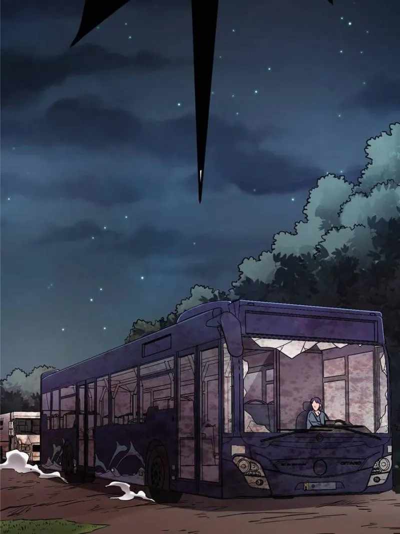 Eschaton Game Chapter 47 - Page 1