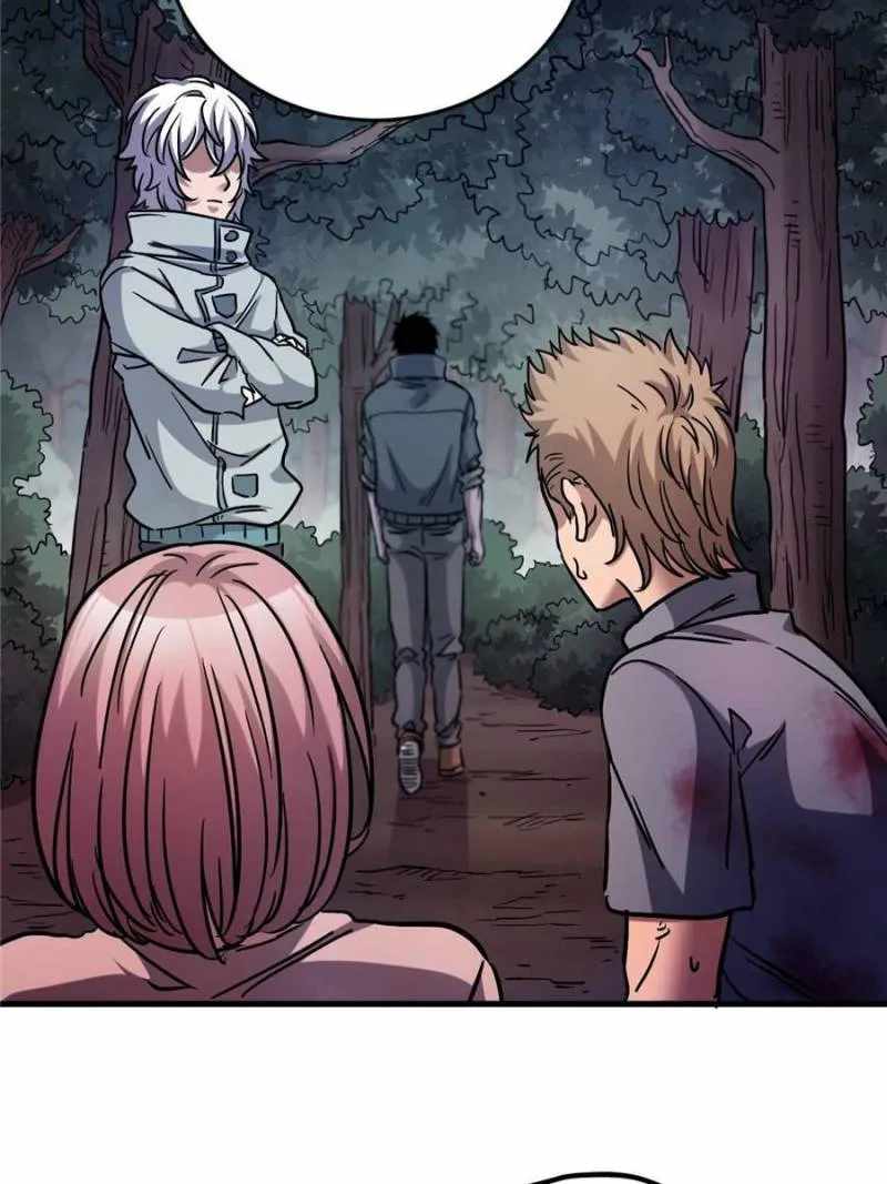 Eschaton Game Chapter 47 - Page 25