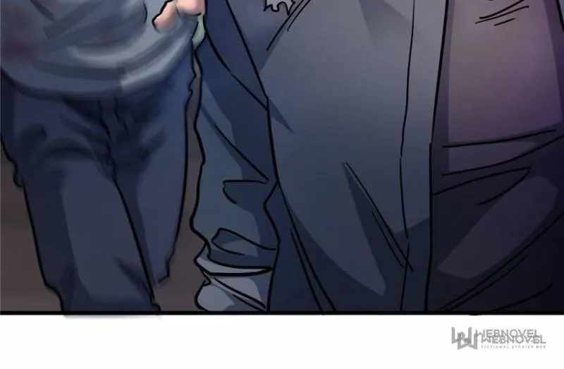 Eschaton Game Chapter 47 - Page 33