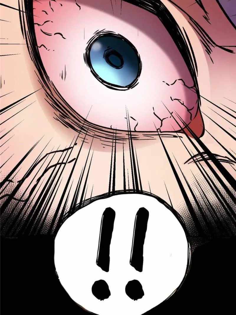 Eschaton Game Chapter 47 - Page 53