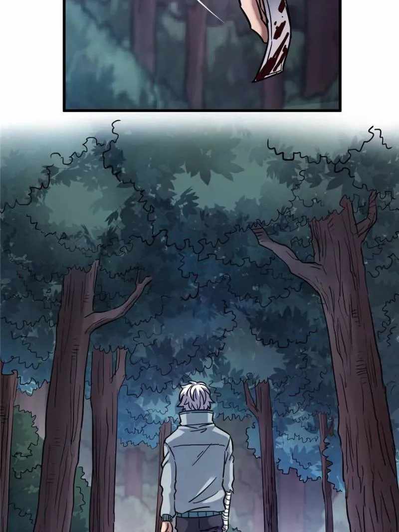 Eschaton Game Chapter 47 - Page 66
