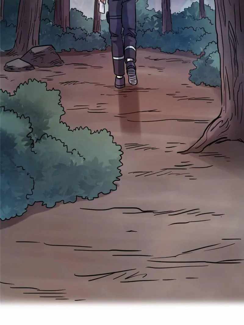Eschaton Game Chapter 47 - Page 67