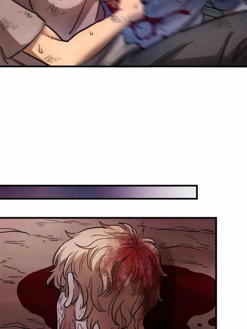 Eschaton Game Chapter 51 - Page 6