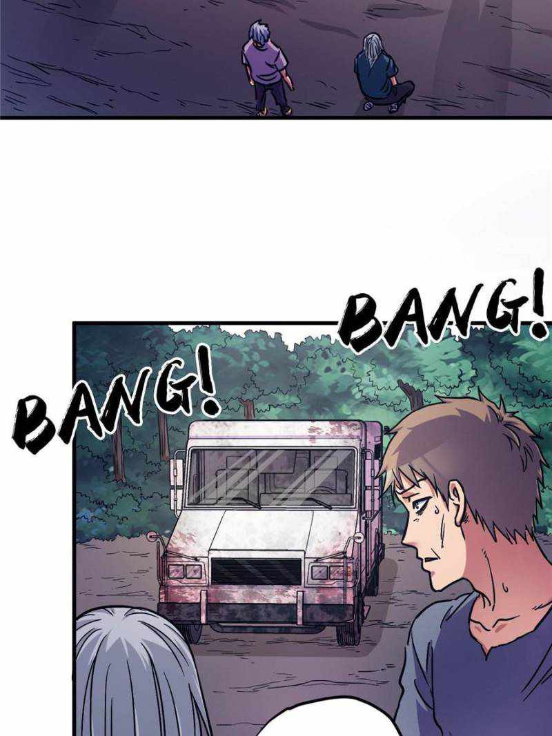 Eschaton Game Chapter 53 - Page 32