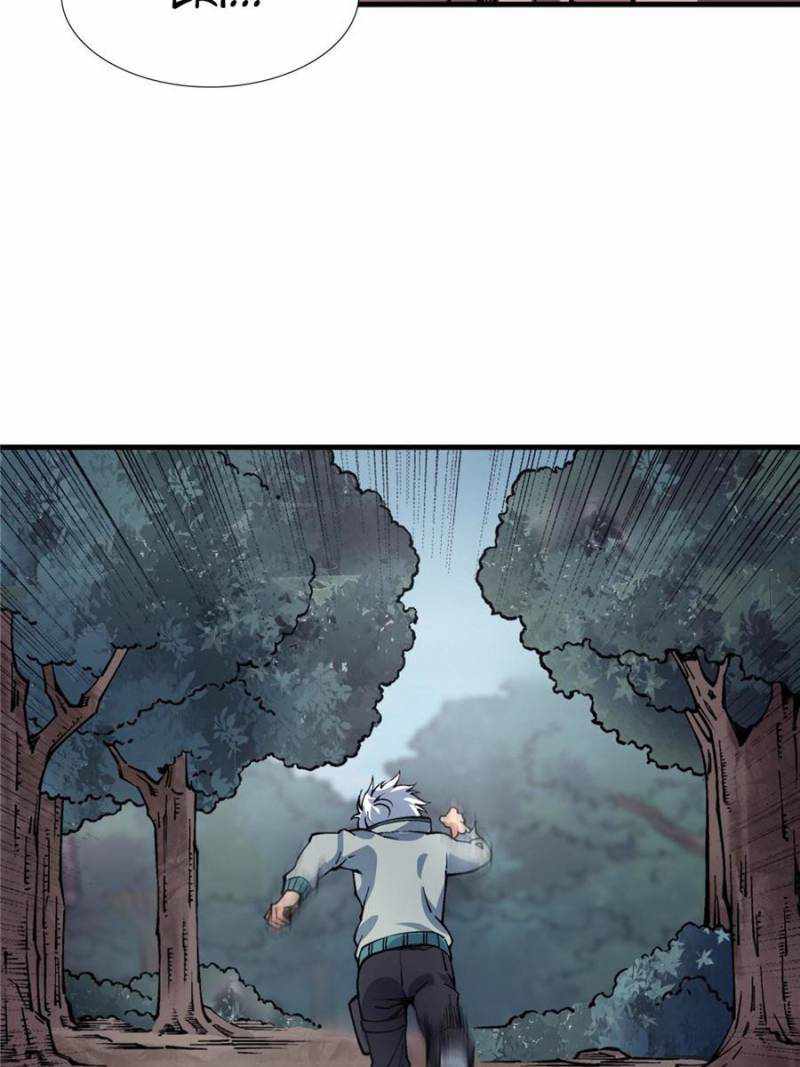 Eschaton Game Chapter 54 - Page 75