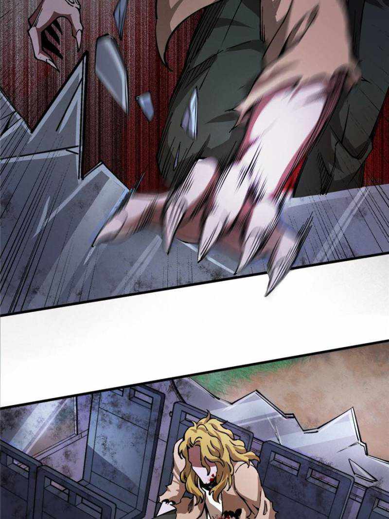 Eschaton Game Chapter 54 - Page 84