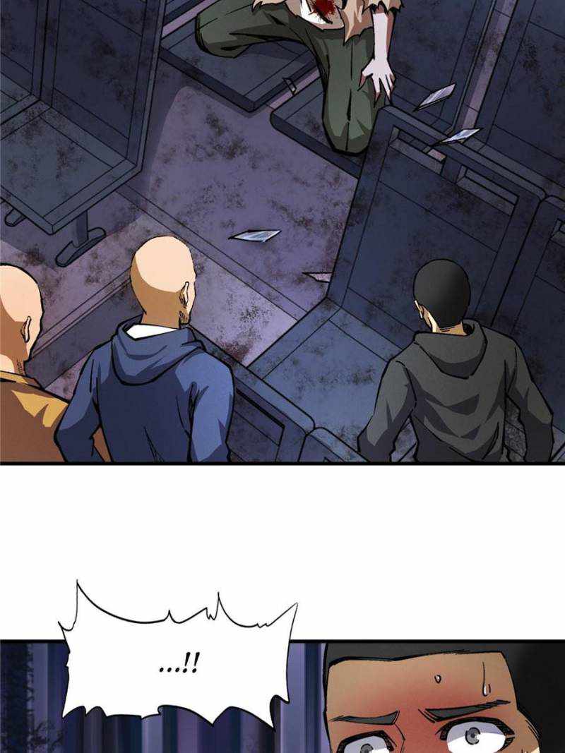 Eschaton Game Chapter 54 - Page 85