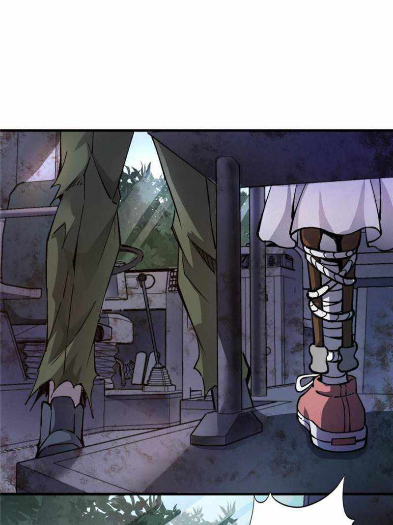 Eschaton Game Chapter 54 - Page 88