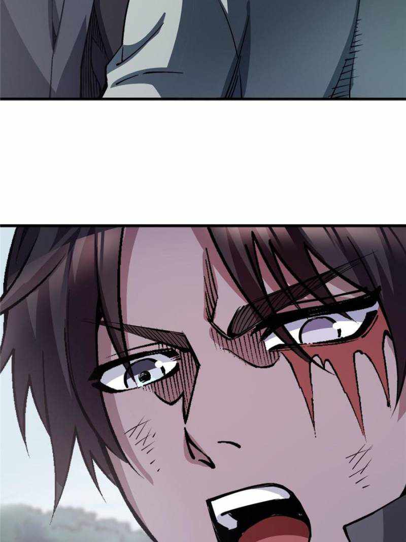 Eschaton Game Chapter 54 - Page 97