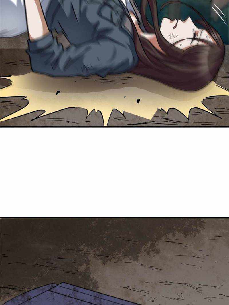 Eschaton Game Chapter 55 - Page 46