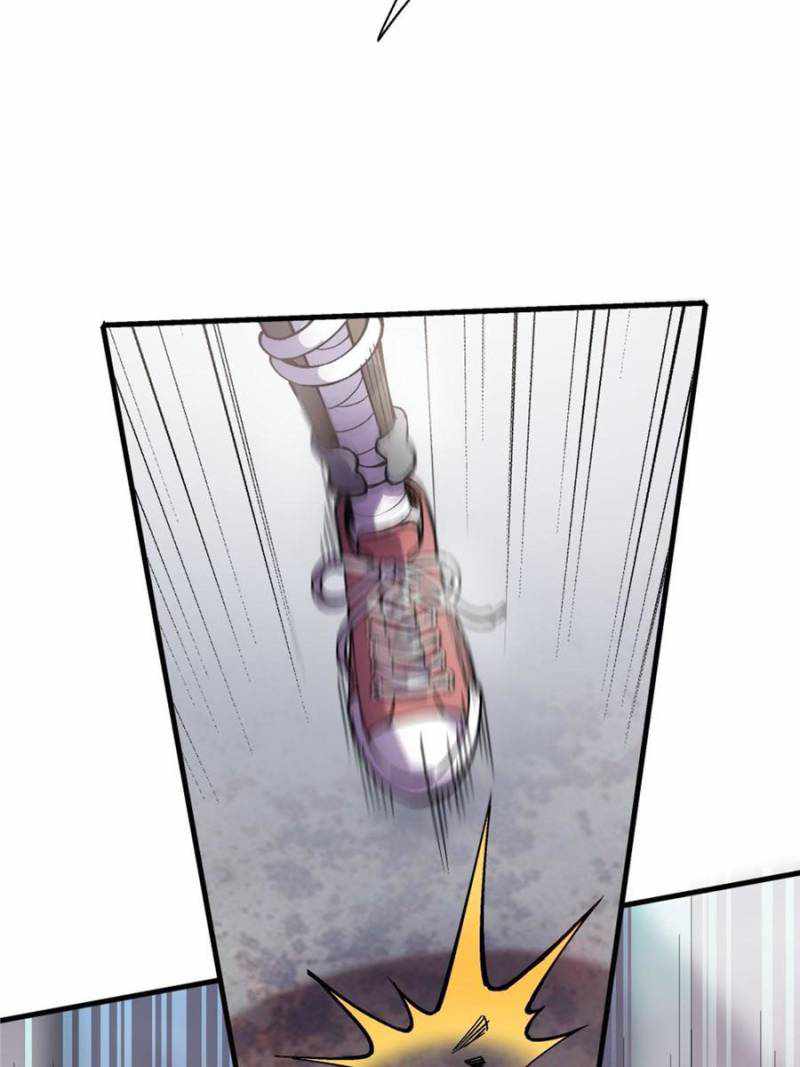 Eschaton Game Chapter 55 - Page 7
